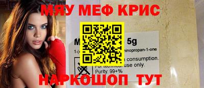 MDMA Premium VHQ Заволжье