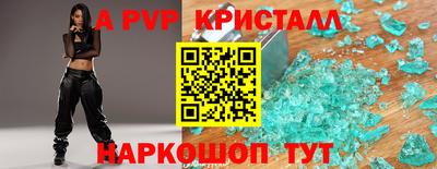 MDMA Premium VHQ Заволжье