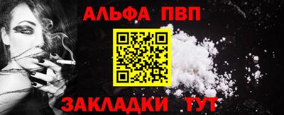 дмт Заводоуковск