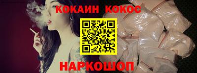 мдма Жуковский