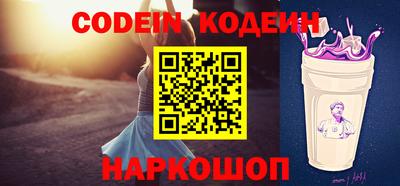 дмт Заводоуковск