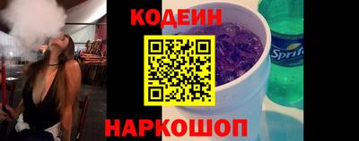 MDMA Premium VHQ Заволжье
