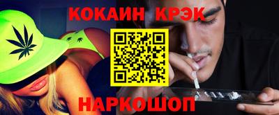 дмт Заводоуковск
