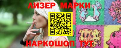 MDMA Premium VHQ Заволжье