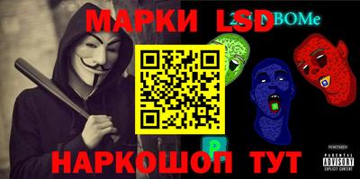 мдма Жуковский