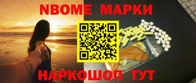 дмт Заводоуковск