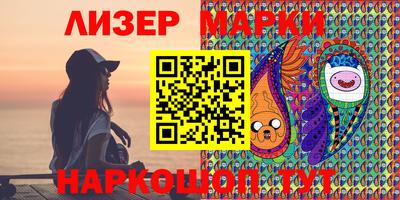 дмт Заводоуковск