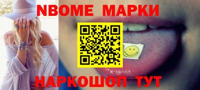 MDMA Premium VHQ Заволжье