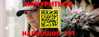 мдма Жуковский