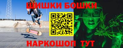 MDMA Premium VHQ Заволжье