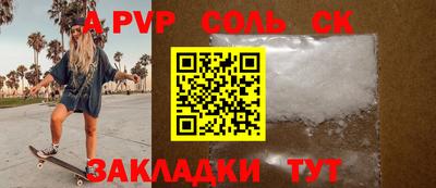 MDMA Premium VHQ Заволжье