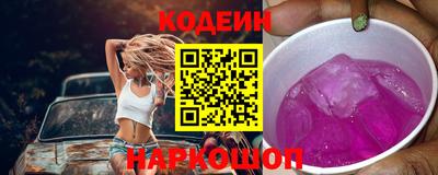 дмт Заводоуковск