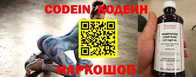 MDMA Premium VHQ Заволжье