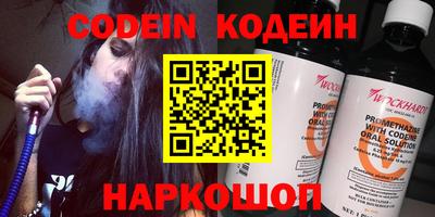 MDMA Premium VHQ Заволжье
