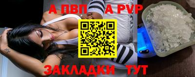 мдма Жуковский