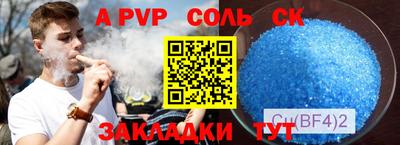 MDMA Premium VHQ Заволжье