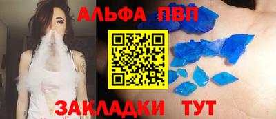 MDMA Premium VHQ Заволжье