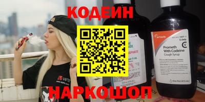 дмт Заводоуковск