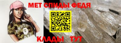 дмт Заводоуковск