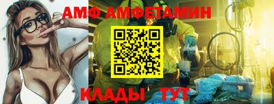 дмт Заводоуковск