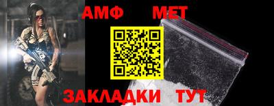 мдма Жуковский