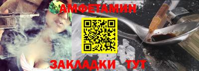 дмт Заводоуковск