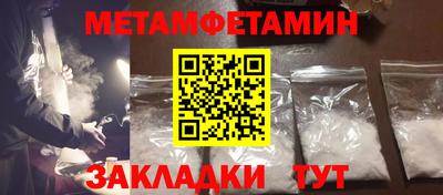 MDMA Premium VHQ Заволжье