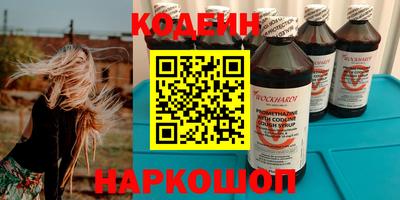 дмт Заводоуковск
