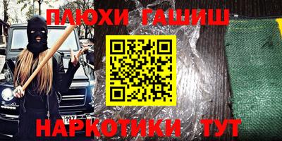 MDMA Premium VHQ Заволжье