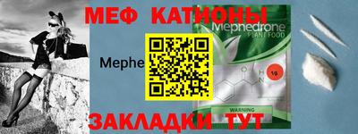 MDMA Premium VHQ Заволжье