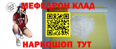 дмт Заводоуковск