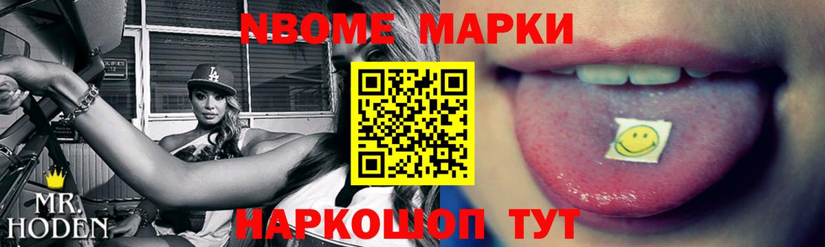 LSD-25 экстази ecstasy  LSD-25 экстази ecstasy  Вход с VPN  Мичуринск 